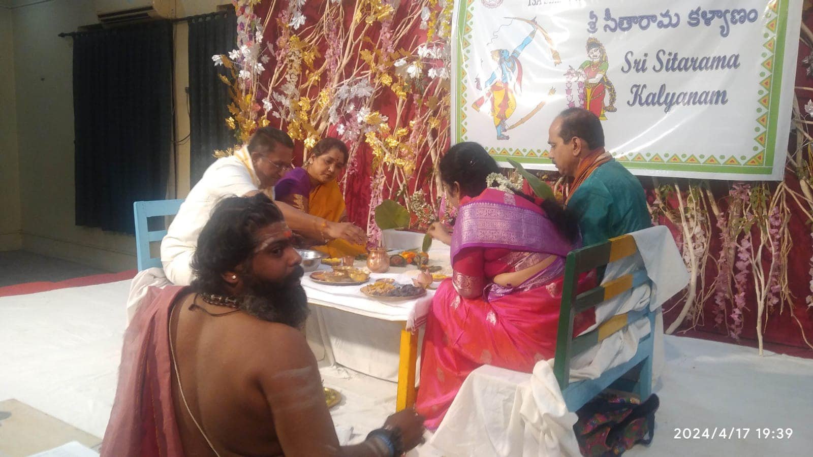 Sita Rama Kalyanam